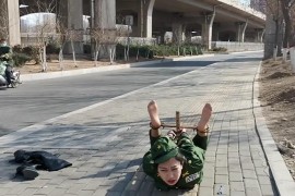 小云云的路边 - P205