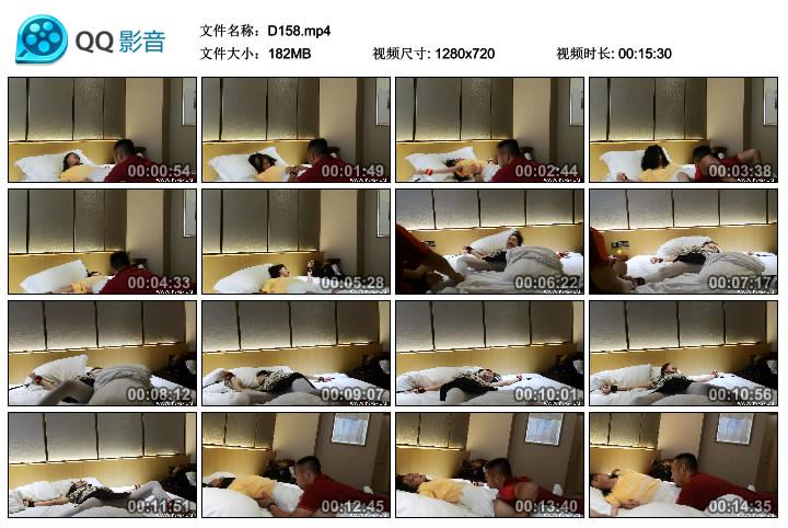 D158.gc.jpg 黄衣和格子衬衫 - D158  第1张