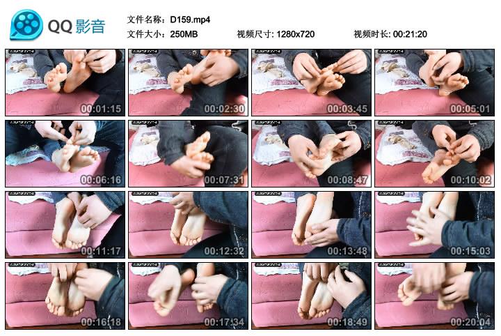 D159.gc.jpg 挠脚底心 - D159  第1张