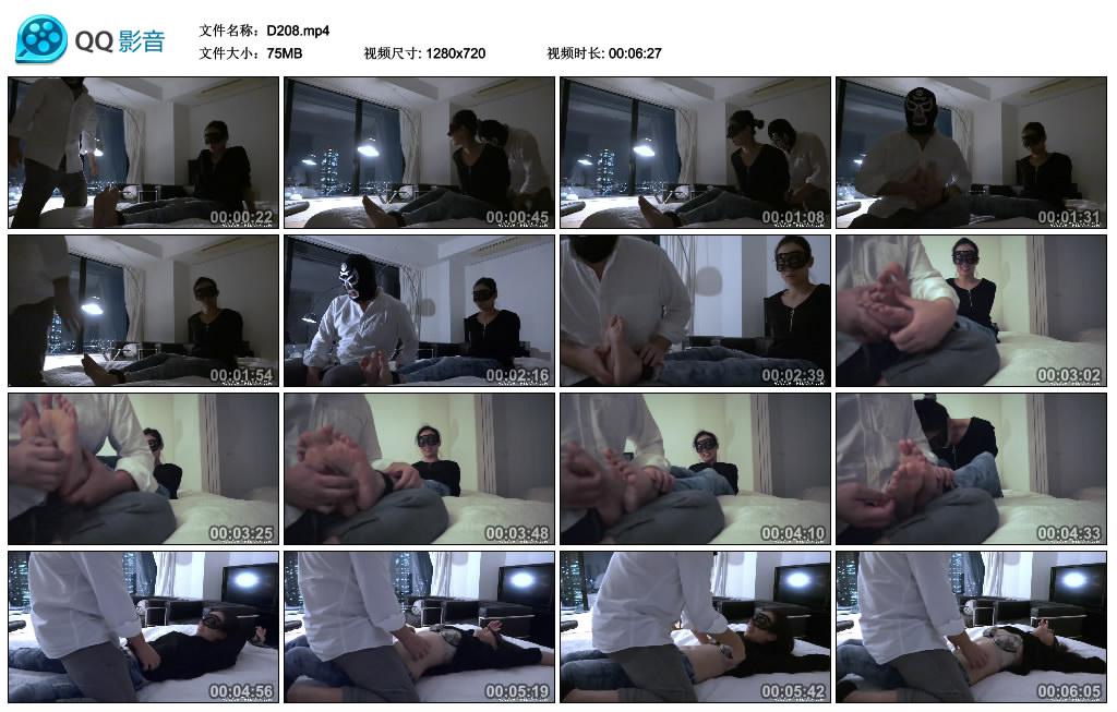 D208.rh.jpg 日本妹TK - D208  挠脚心娱乐视频 第1张