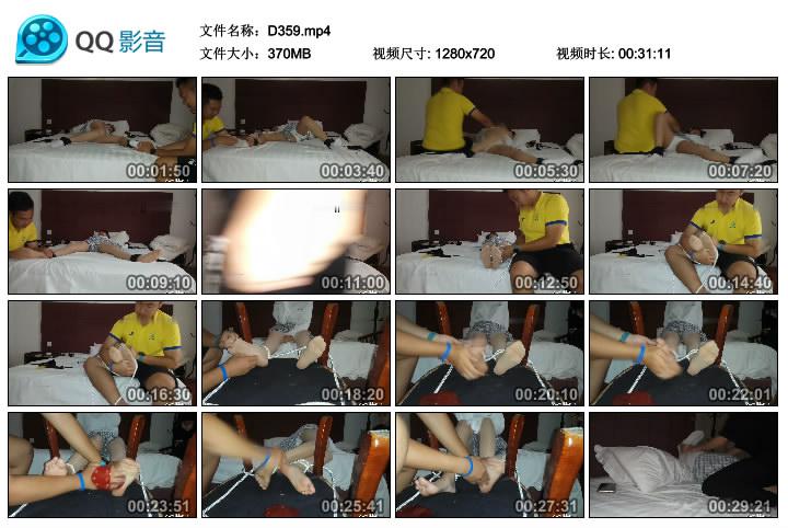 D359.gc.jpg 忍不住的笑 - D359  第1张