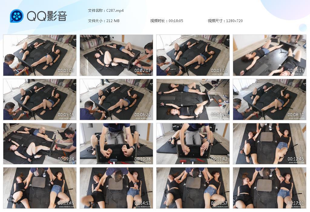 O.jpg Ella & Camily Become - C287  第1张