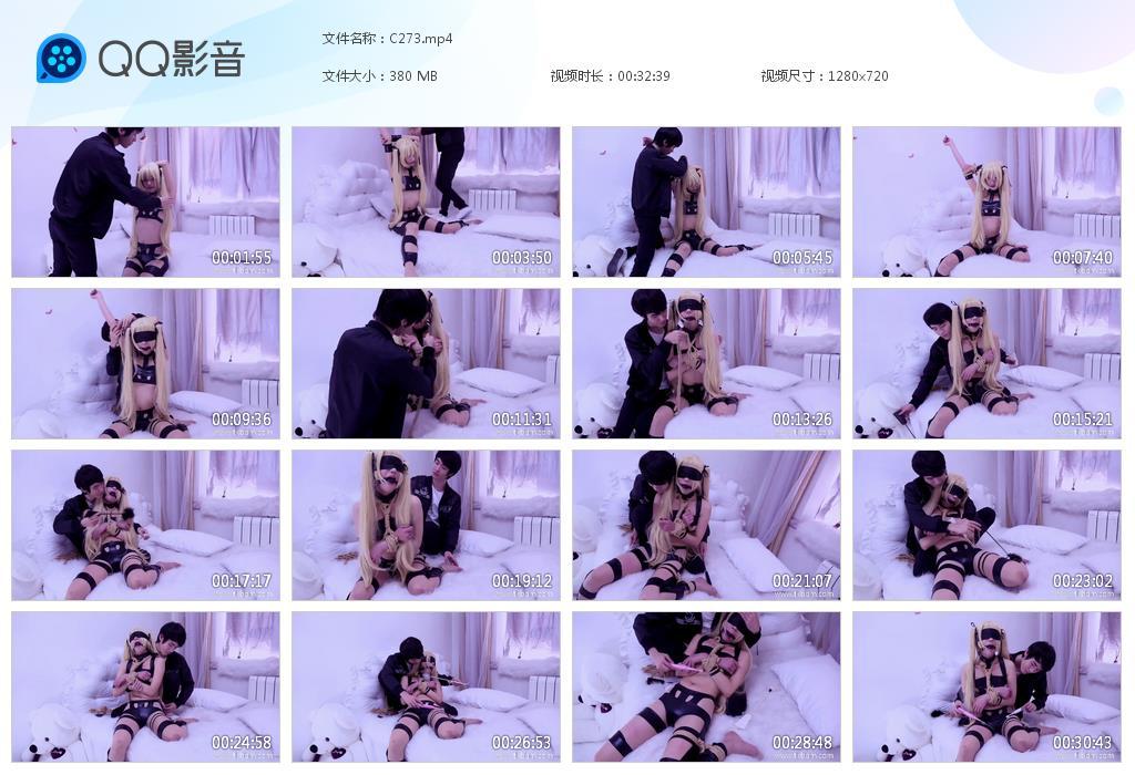 G.jpg Cosplay Grlbond - C273  第1张