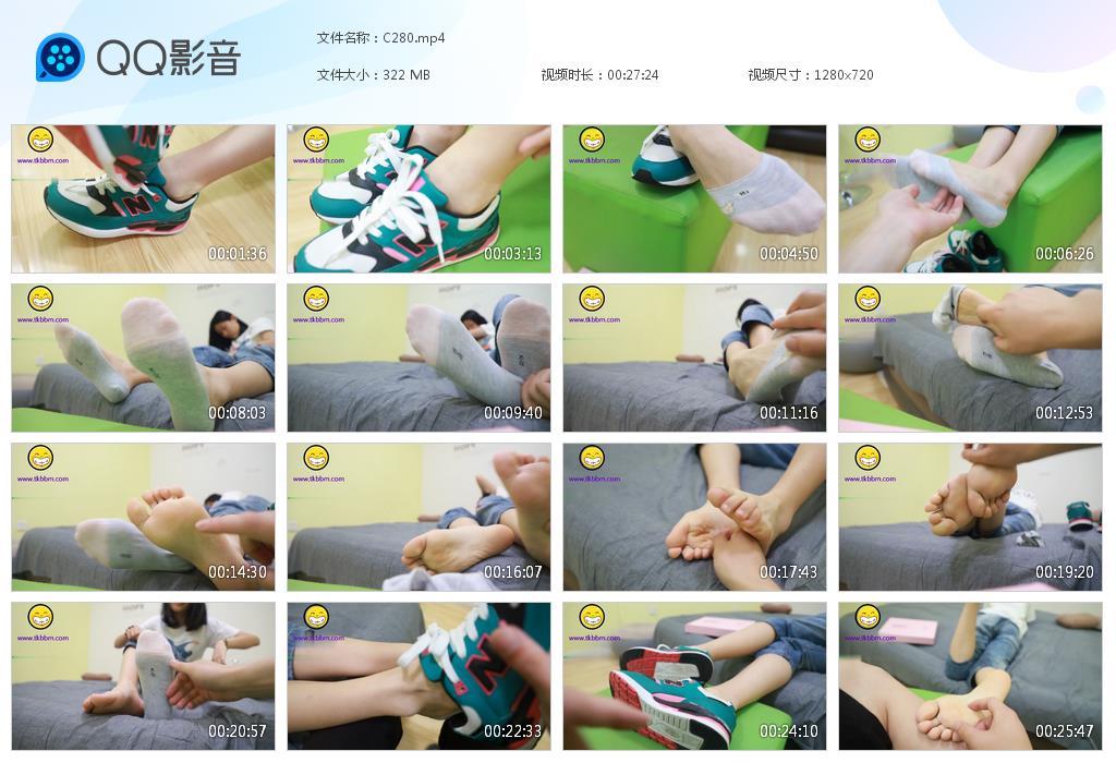 G.jpg 挠挠脚视频作 - C280  第1张