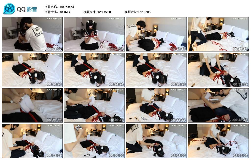 G.jpg 巴士女生挠脚心 - A007  第1张