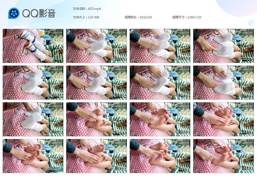 G.jpg 绿指甲 - A53  第1张