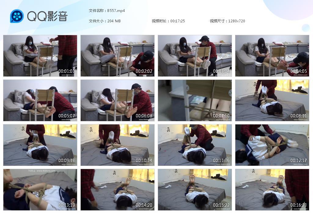 G.jpg 00后极品美足女孩玉箫全程TK敏感怕痒到爆 - B557  第1张