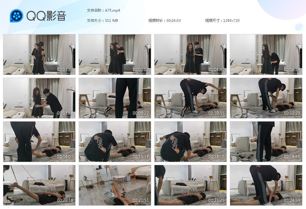 G.jpg 竿燃TK - A75  第1张