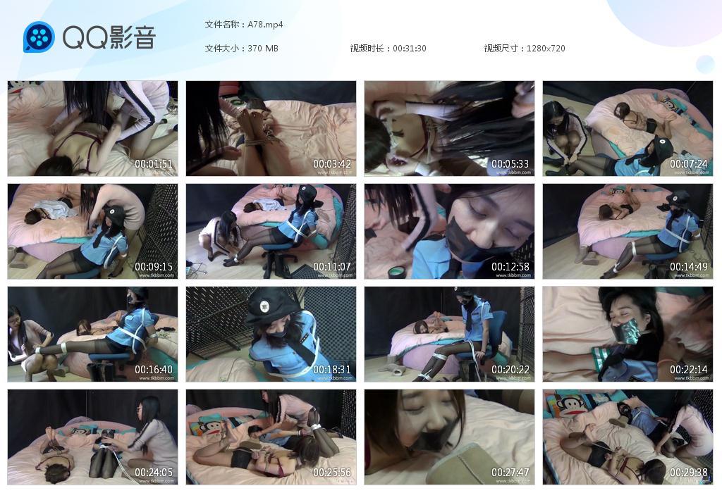 G.jpg 警花与小薄上 - A78  第1张