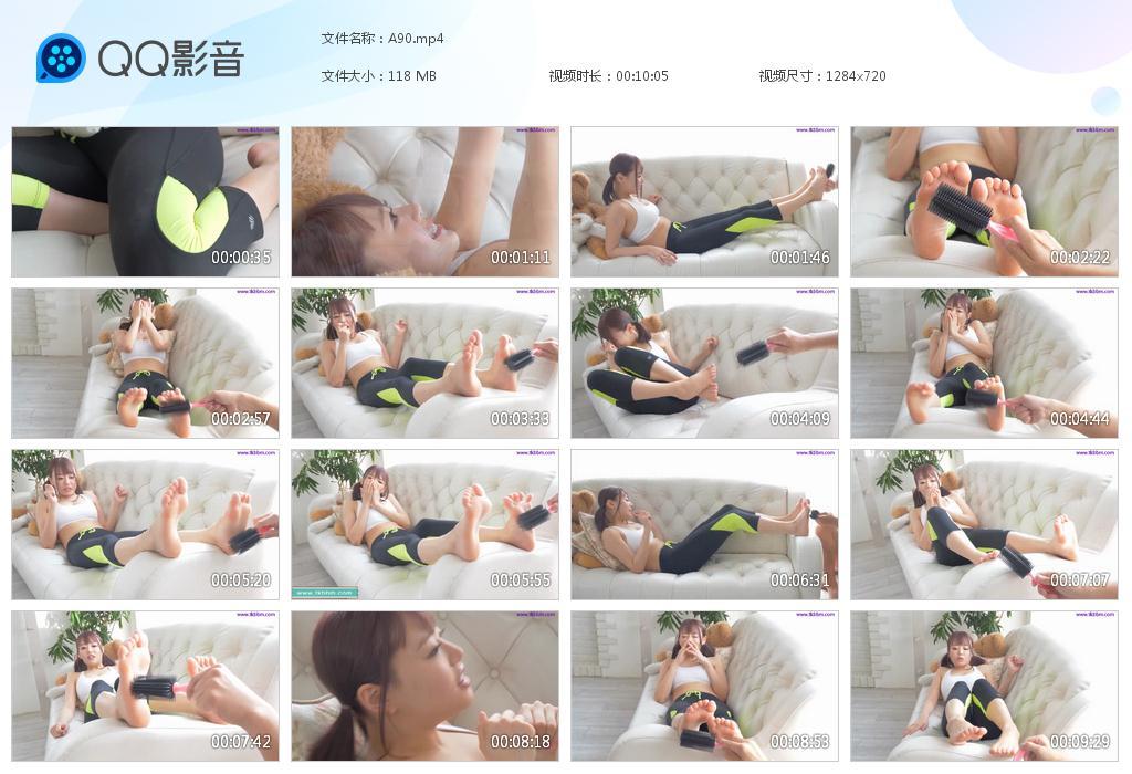 G.jpg 美女体验脚心tk - A90  第1张