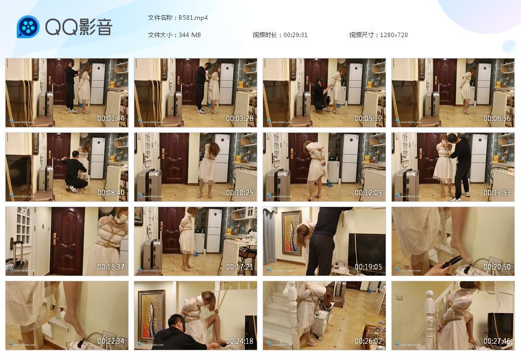 G.jpg 连衣裙后手缚 - B581  第1张