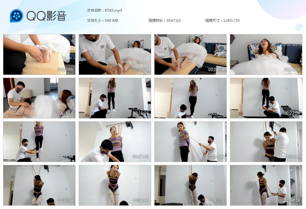 G.jpg 婚纱劫 - B582  第1张