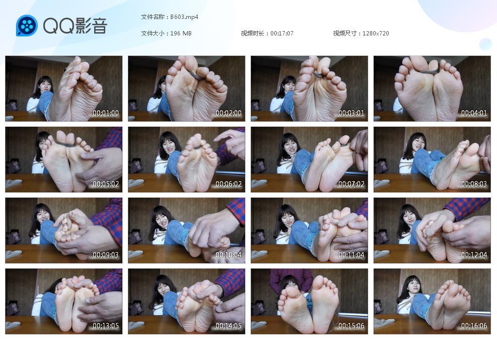 G.jpg 牛仔裤美少女白嫩大脚 - B603  第1张