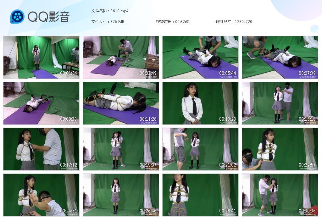 G.jpg 丹丹绳秀 - B610  第1张