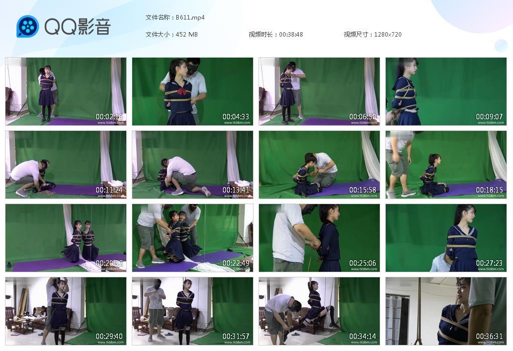 G.jpg 珊绳秀下 - B611  第1张