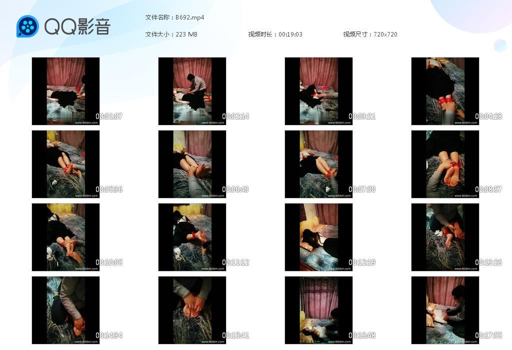 G.jpg 北  竖屏挠脚心 - B692 第1张