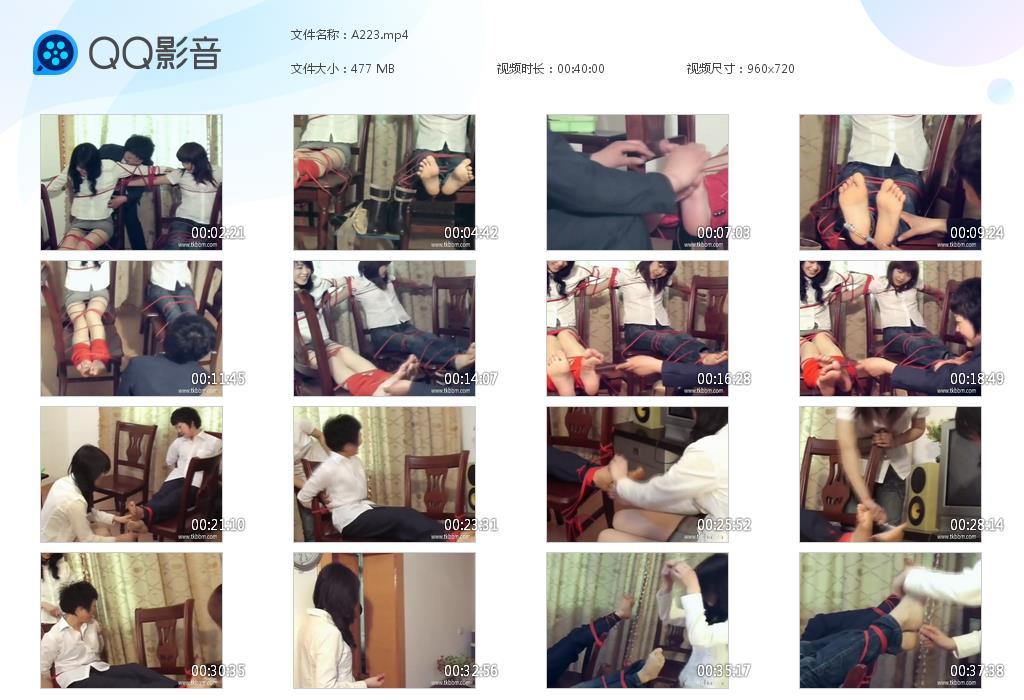 G.jpg 家庭访问2 - A223  第1张