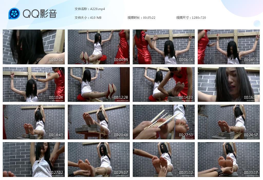 G.jpg 真姜旗袍丝袜 - A229  第1张