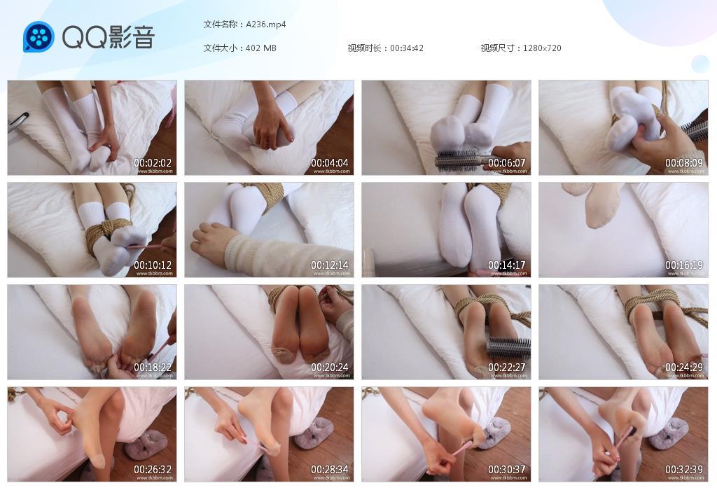 G.jpg 美少女的tk委屈开心 - A236  第1张