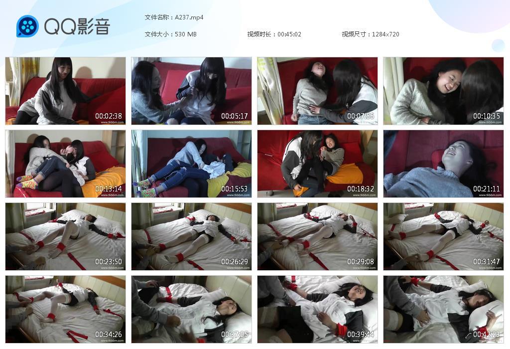 G.jpg 闺蜜之间的游戏CB上 - A237  第1张