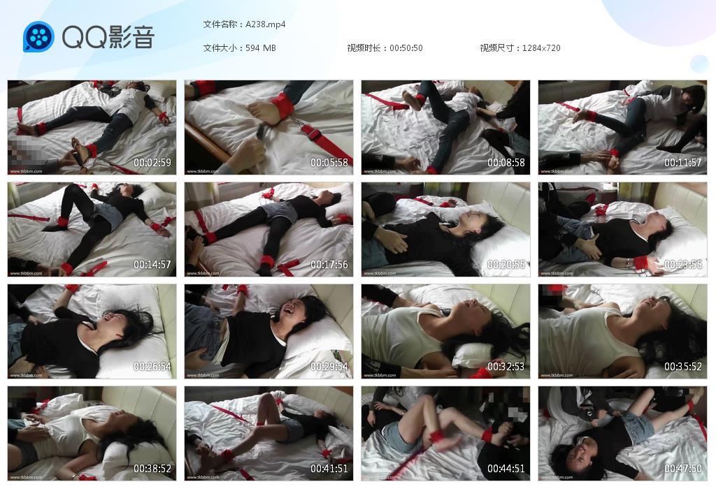 G.jpg 闺蜜之间的游戏CB下 - A238  第1张