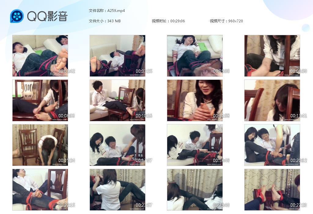 G.jpg 家庭访问3 - A259  第1张