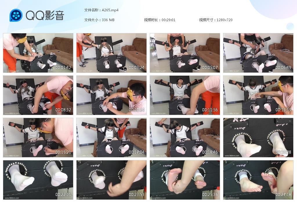 G.jpg 长发白袜jk女生上 - A265  第1张