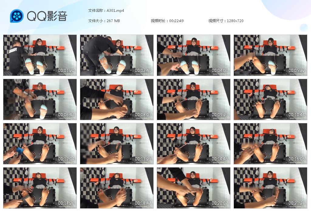 G.jpg 眼镜美女妮妮 - A301  第1张