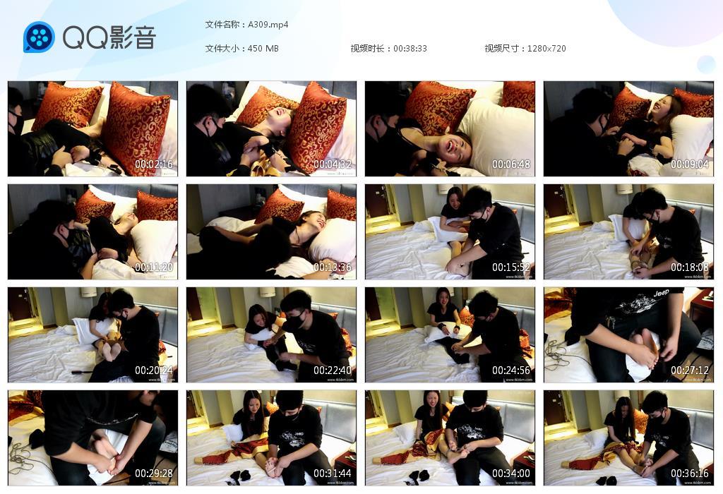 G.jpg KB表妹表妹 - A309  第1张