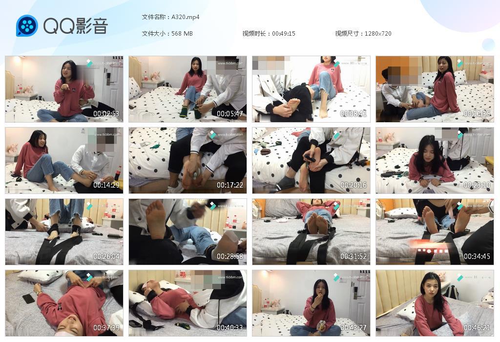 G.jpg 卫衣零食美女 - A320  第1张