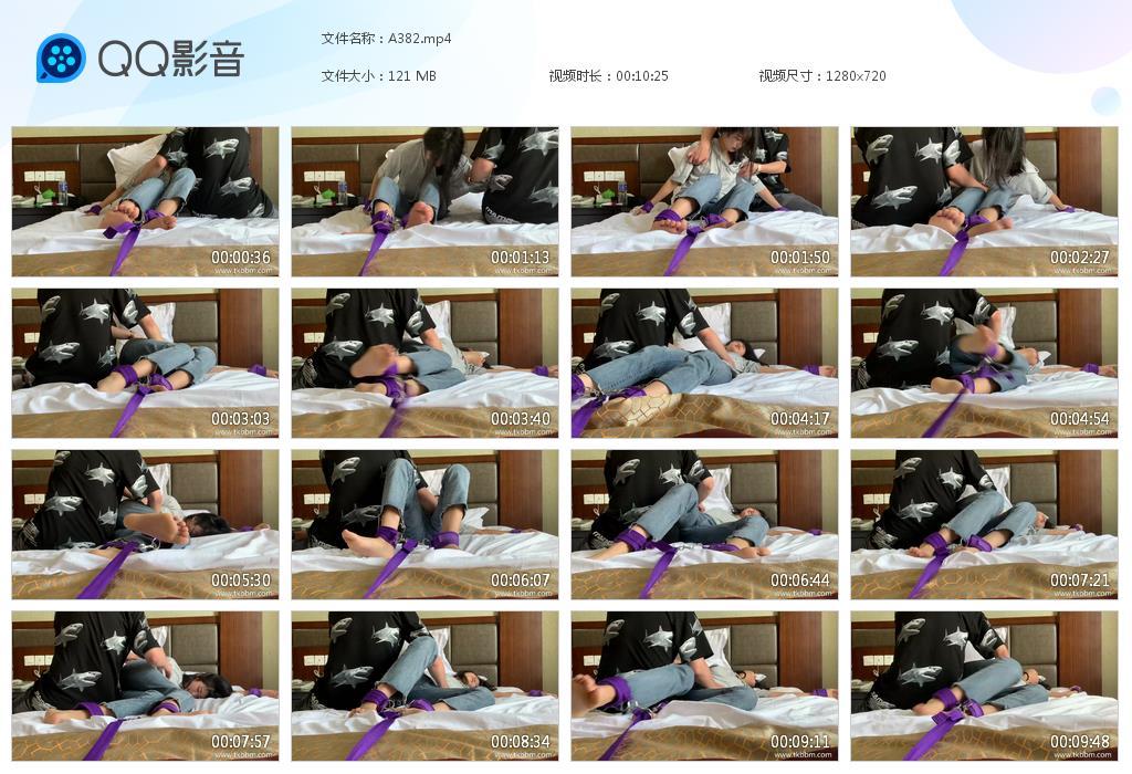 G.jpg 巴士呢挠脚心视频 - A382  第1张