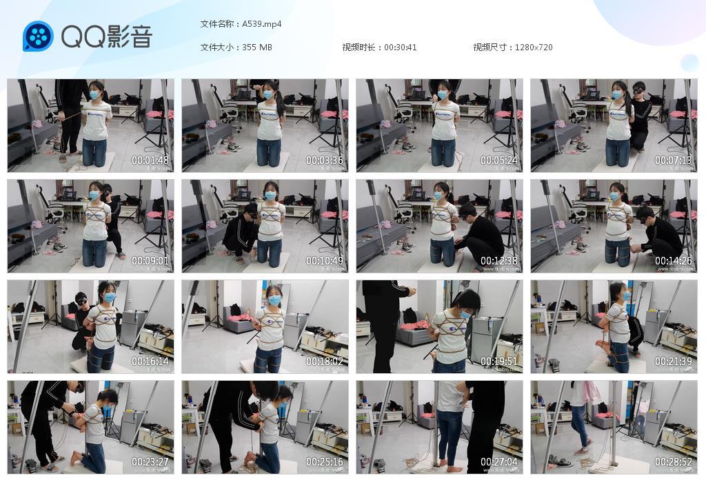 G.jpg 飒爽单马尾少量TK - A539  第1张