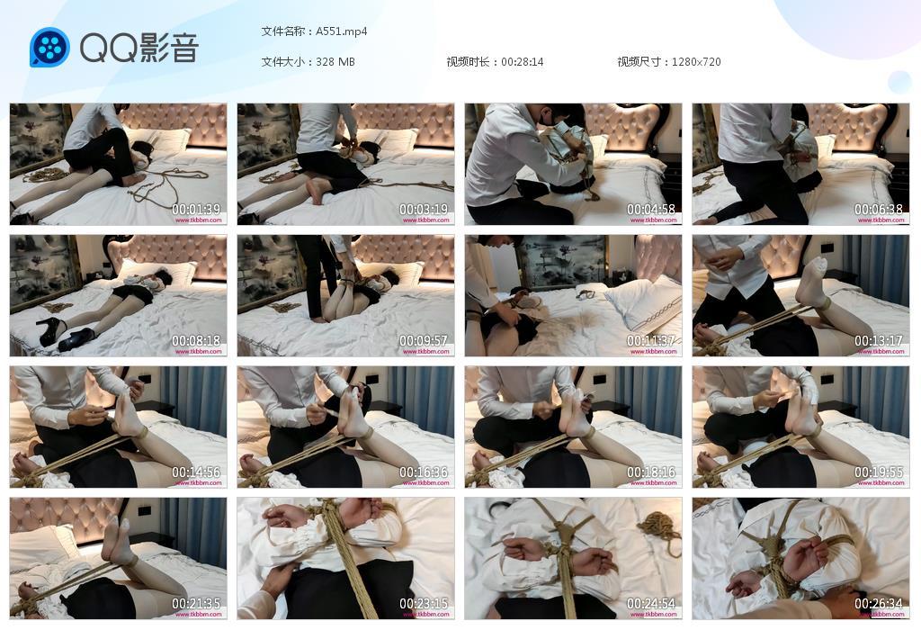 G.jpg miao新脚心 - A551  第1张