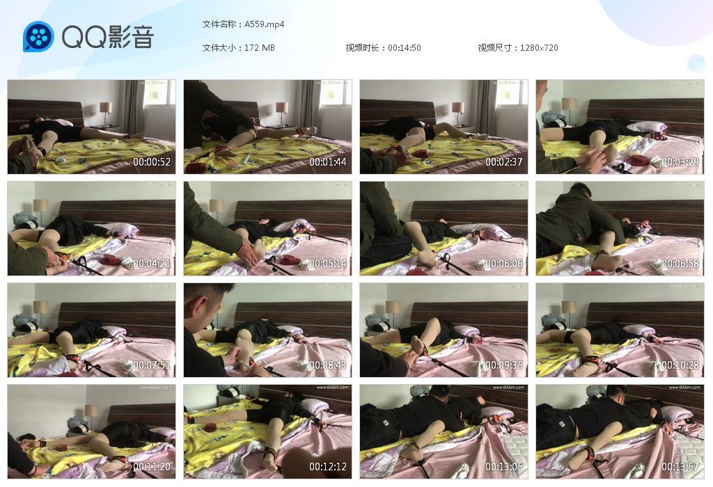 G.jpg 挠脚心视频文件 - A559  第1张