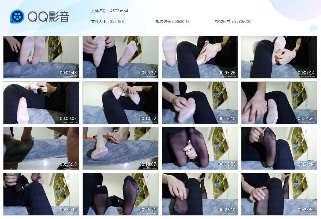 G.jpg 黑白裸足tk - A572  第1张