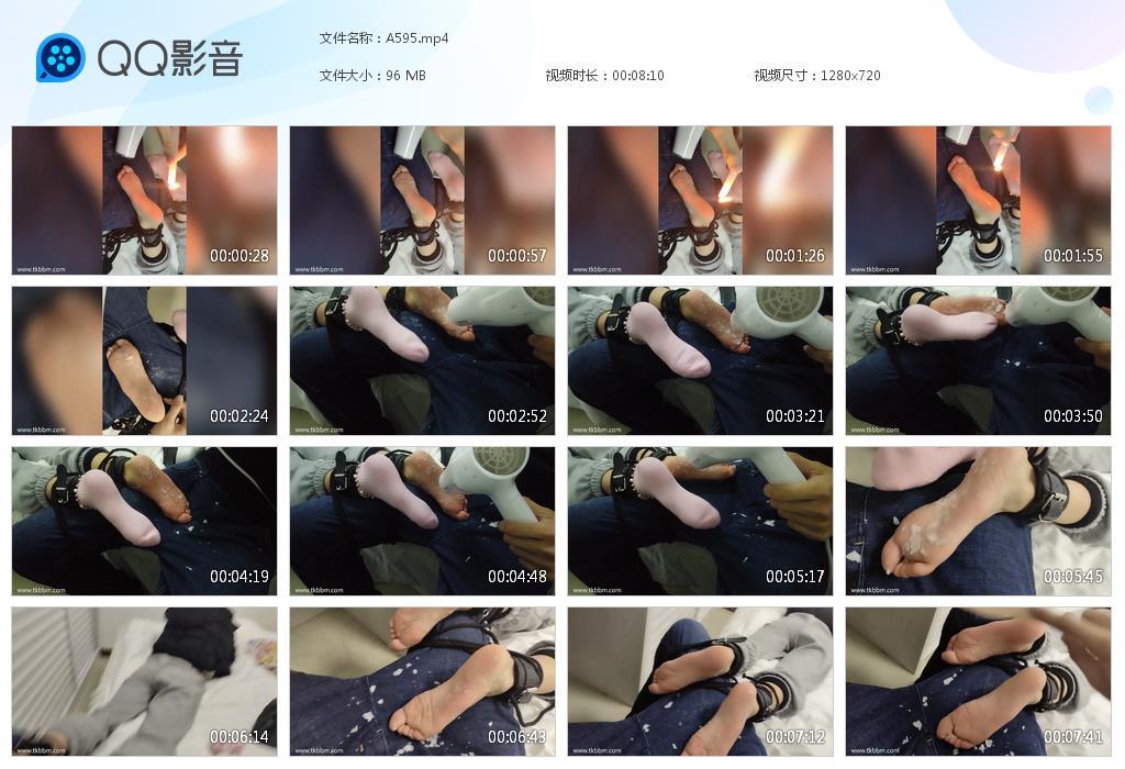 G.jpg 嘉儿受刑 - A595  第1张