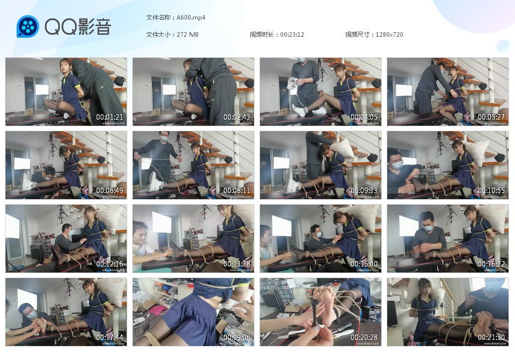 G.jpg 点点jk老虎凳 - A600  第1张