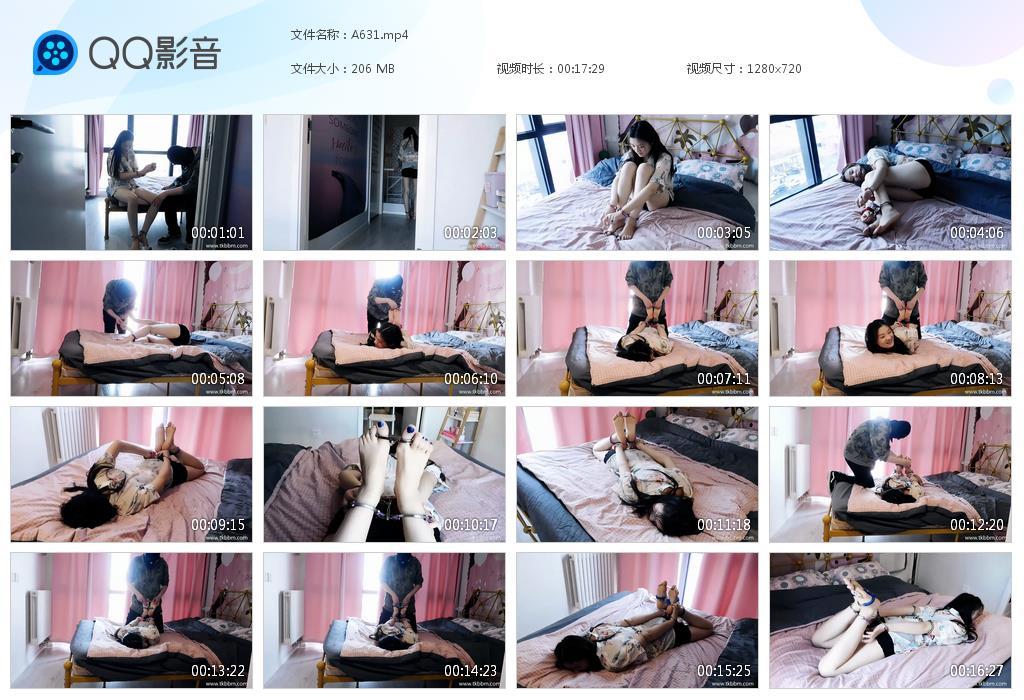 G.jpg 洋洋遭手脚铐挠脚心 - A631  第1张