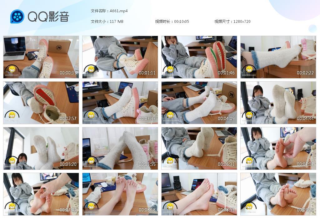 G.jpg YM2021美女 - A661  第1张