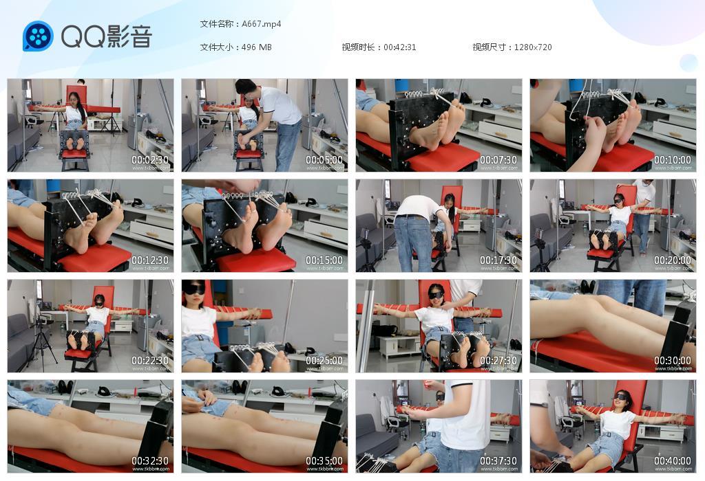 G.jpg 短裤行动蜡 - A667  第1张