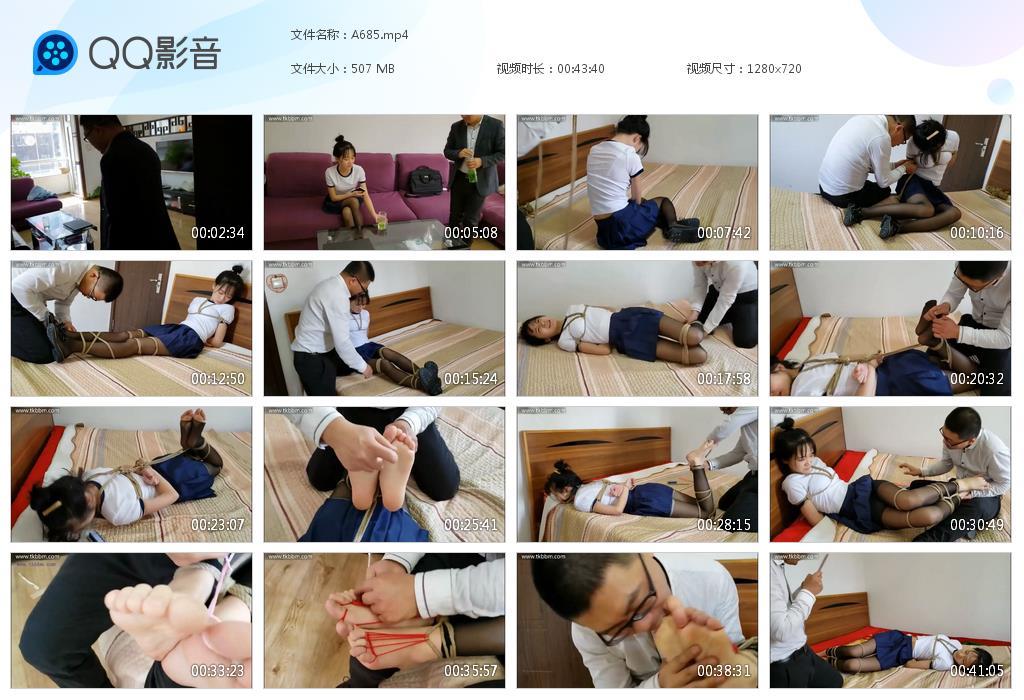 G.jpg 白衣黑s美女 - A685  第1张