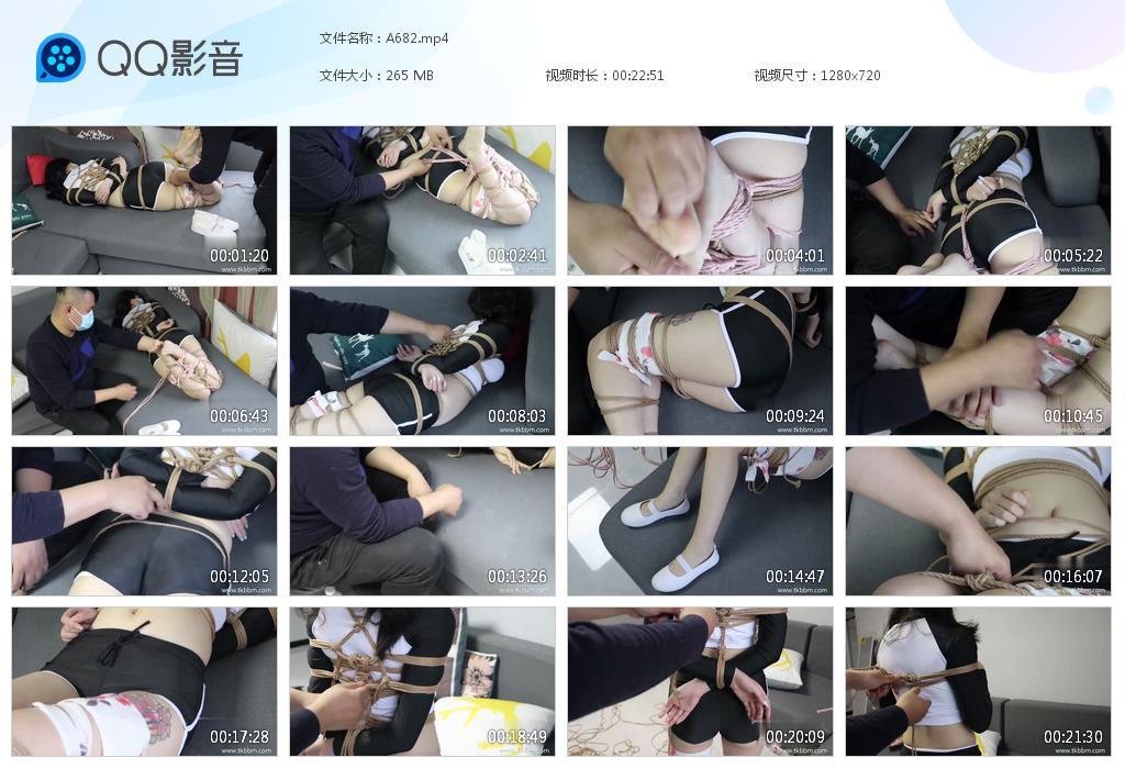 G.jpg 怕痒对tk下 - A682  第1张