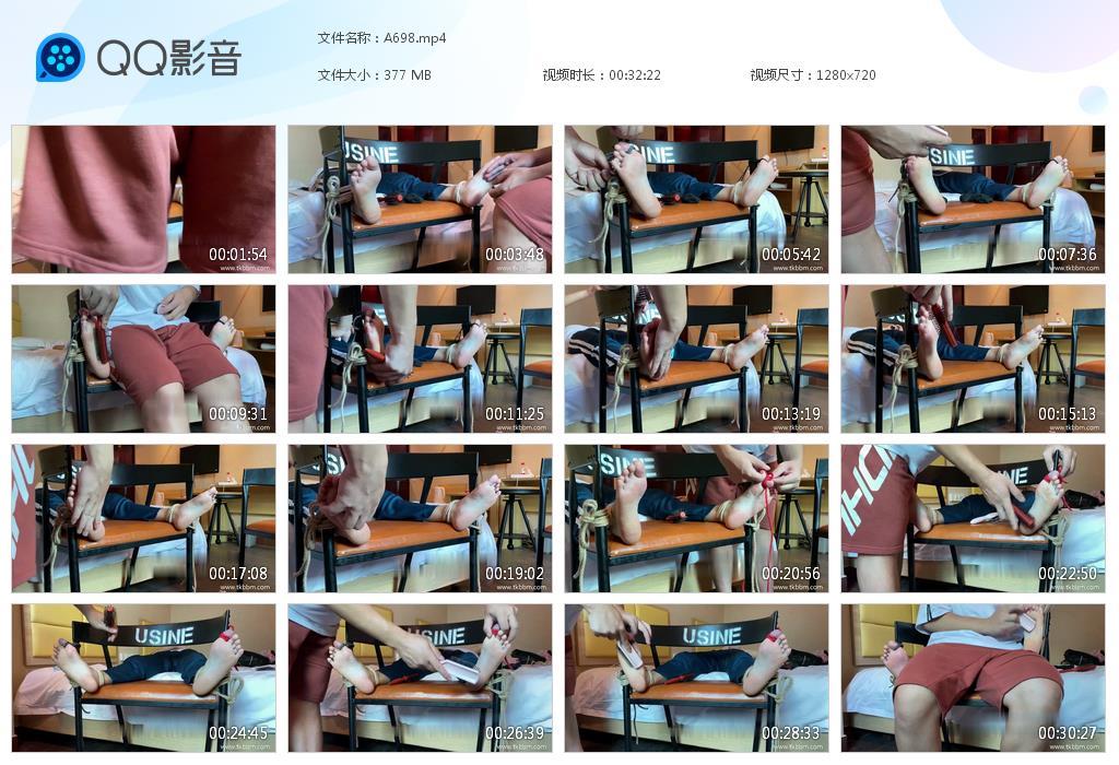 G.jpg 捆绑tk丫 - A698  第1张