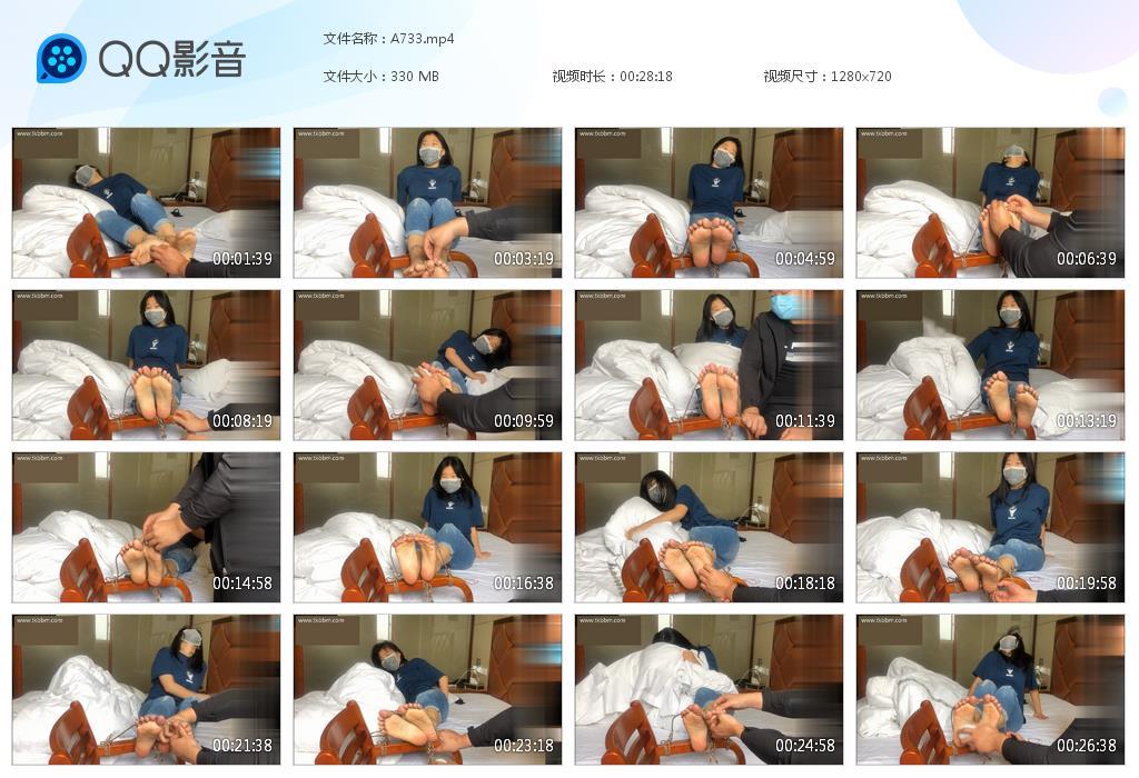 G.jpg 怕痒的小卿 - A733  第1张