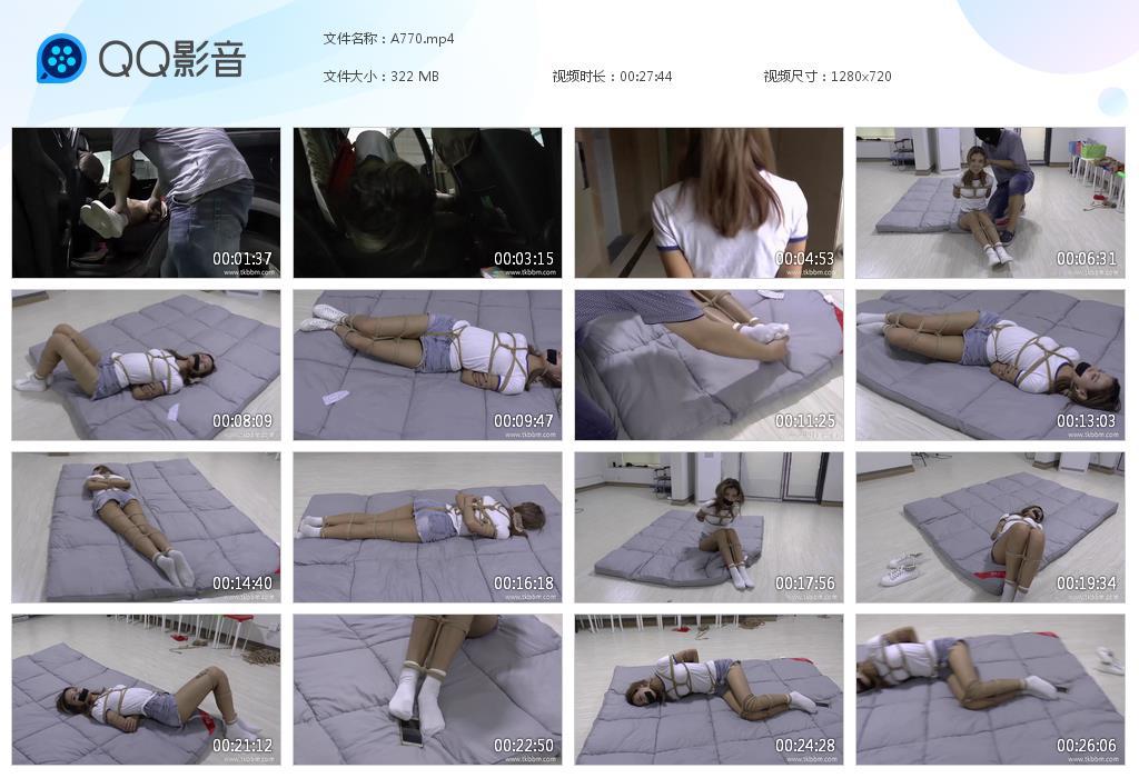 G.jpg 佩佩捆绑少量tk 上 - A770  第1张