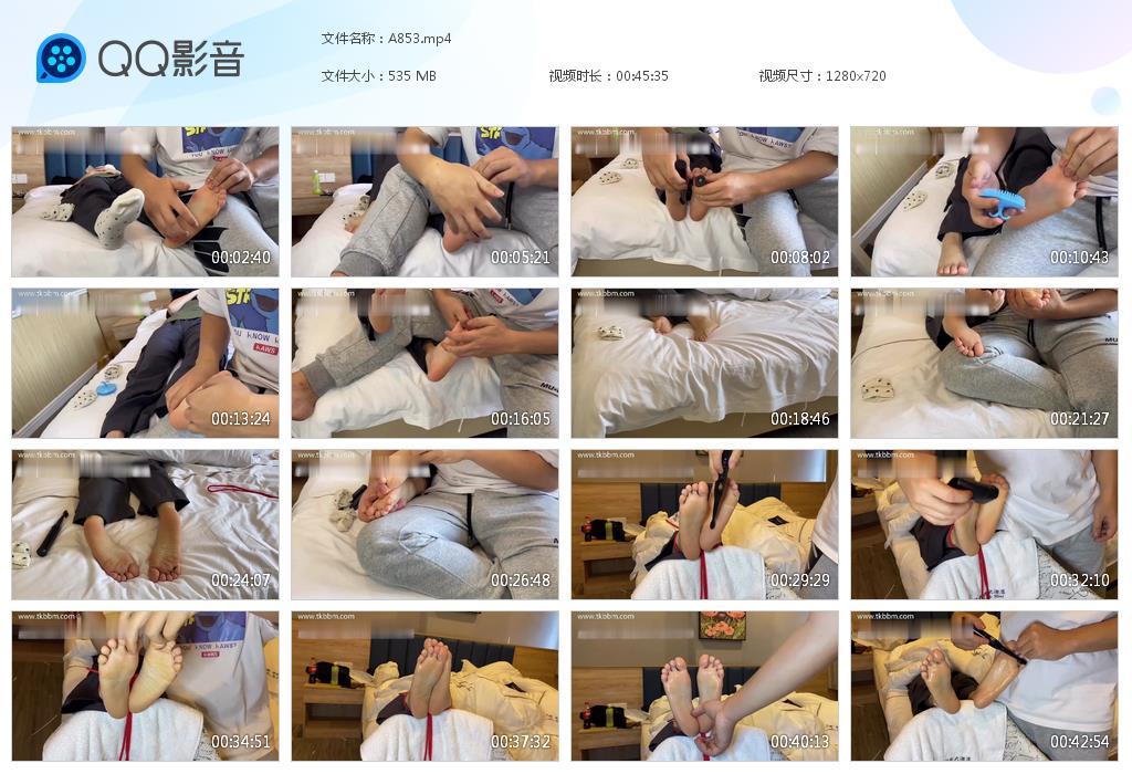 G.jpg Tang Ting - A853  第1张