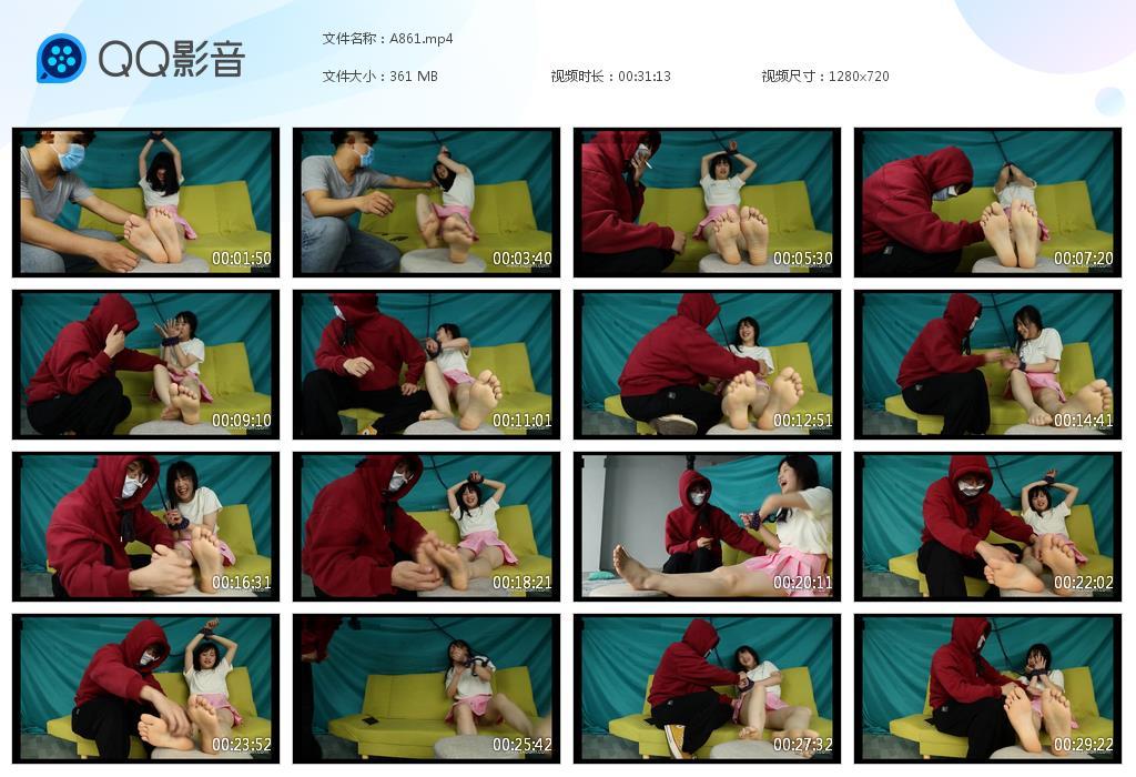 G.jpg NG白衣粉群小姐姐 - A861  第1张