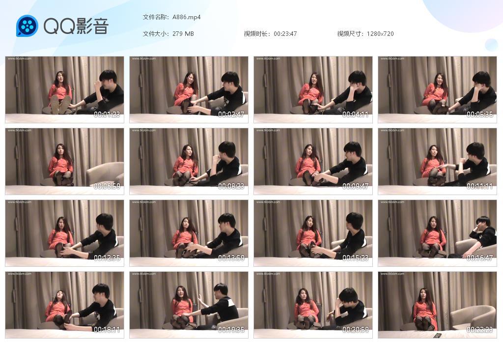 G.jpg 红衣黑丝 - A886  第1张