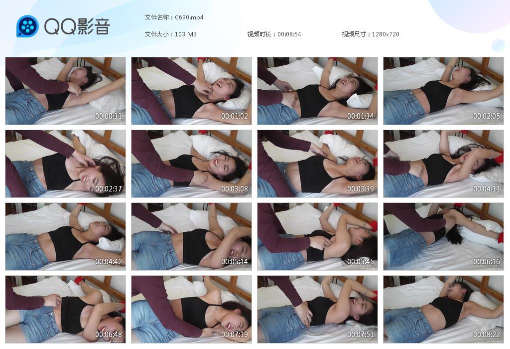 G.jpg Jenna Sportsw - C630  第1张