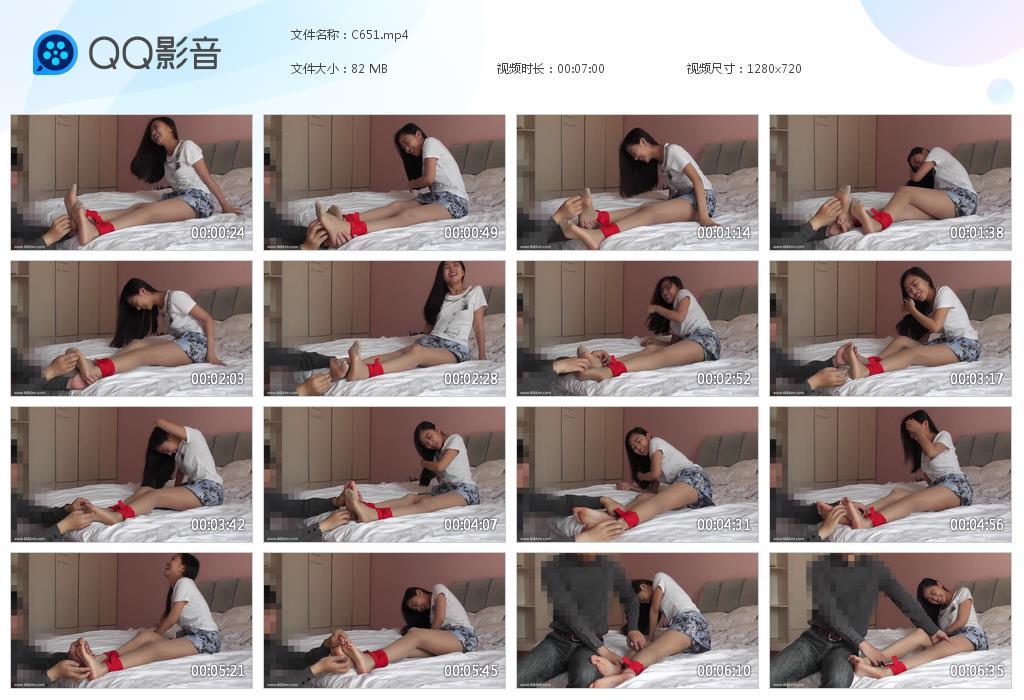 G.jpg Jenna tk - C651  第1张